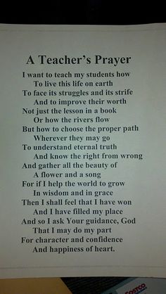 a teacher's prayer written on a piece of paper