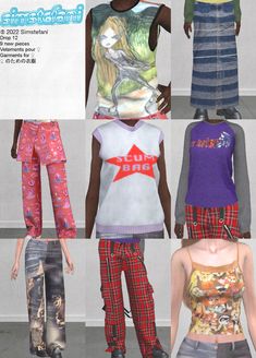 several different types of clothing for children