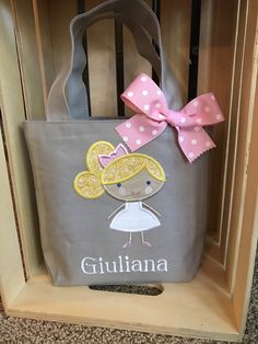 Cute Gold Bag, Personalized Cute Bag For Gift, Cute Personalized Bag As Gift, Fabric Bag Design, After School Activity, Big Brother Big Sister, Ballet Bag, Kids Totes, Colors Hair