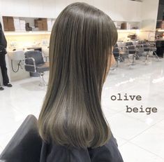 Ash Green Hair Color, Olive Hair Colour, Light Black Hair, Olive Hair, Dip Dye Hair, Hair Color Underneath, Brown Hair Inspo