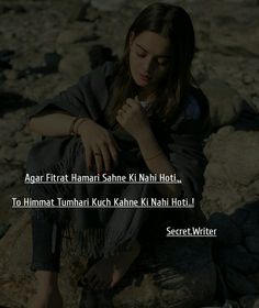 a woman sitting on rocks with her hands clasped to her face and the words secret winter written