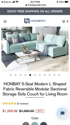 the home depot coup page shows an image of a couch and coffee table