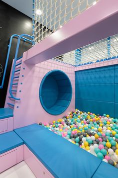 there is a play area with balls in it