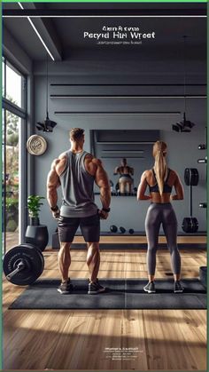 a man and woman doing exercises in the gym