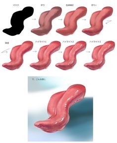 an image of different types of lip shapes