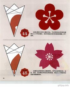 the instructions for how to make an origami flower with paper and scissors in chinese