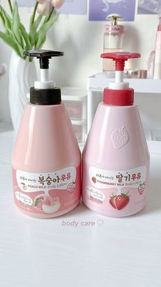 Cute Skincare Packaging, Pink Selfcare Aesthetic, Bodycare Products Aesthetic, Aesthetic Lotion, Productos Aesthetic, Body Lotion Aesthetic, Pink Body Care, Bodycare Aesthetic, Lotion Aesthetic