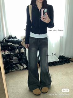 Balanced Body Outfits, Basic Acubi Outfits, Baggy Dress Pants Outfits, Nothing To Wear, Low Visual Weight Outfit, Outfit Ideas Acubi, Black Zip Up Outfit, Basic Fits For School, Outfit Ideas Black Jeans