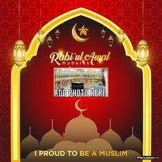 an advertisement for the event called i proud to be a muslim in arabic and english