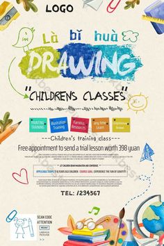 the children's classes flyer is designed to look like it has been drawn with colored pencil