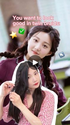 2M views · 203K reactions | Easy way to achieve voluminous twin braids♡ ̆̈Save and share if you find this type of reel helpful 💕💕
.
.
❤︎inspo: xiaohongshu(梨涡允允）

#hairtutorials #hair #hairideas #braidstyles | Daisy | BABYMONSTER · Stuck In The Middle (Remix) Long Hair Braid Styles Easy, Loose Pigtail Braids, Easy Two Braids Hairstyles, Easy Pretty Hairstyles, Easy Braid Hairstyles, Very Easy Hairstyles, Graduation Hair, Hair Dolls, Hairstyle Updo