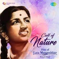 Lata Mangeshkar Romantic Songs Songs Download, Film Song, Composers, Romantic Songs, Mp3 Song, Singers, Songs