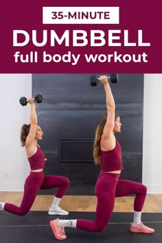 two women doing dumbbell exercises with the words 35 - minute dumbbell full body workout