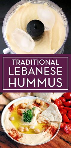 the ingredients for traditional lebanse hummus in a blender with text overlay that reads traditional lebanse hummus