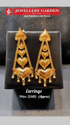 Gold Earing, Earrings Design, Gold Earrings Designs, Jewellery Designs, Designer Earrings, Gold Earrings, Jewelry Collection, Jewelry Design, Crown Jewelry