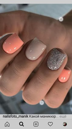 Sns Fall Colors, Summer Nails Coffin, Sns Nails Designs, Summer Nails 2023, Sns Nails Colors, 2023 Nail, Sns Nails, Fall Gel Nails, Valentine Nails