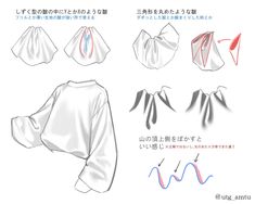 the instructions for how to make an origami shirt with long sleeves and bow ties