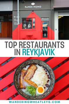 11 Must-Try Restaurants in Reykjavik Iceland (An Insider’s Guide!) | best places to eat in Reykjavik | must-try Reykjavik restaurants | best food in Reykjavik | unique restaurants in Reykjavik | where to eat in Reykjavik | Reykjavik travel | dining in Reykjavik | places to dine in Reykjavik | Iceland travel | Reykjavik Michelin-starred restaurants | best restaurants in Iceland | #Reykjavik #restaurants #Iceland