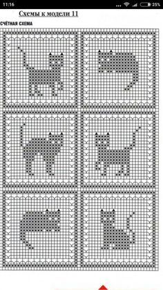 a cross stitch pattern with two dogs on each side and one dog in the middle