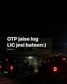 two jeeps parked in front of a building with the words otp jase log lic jesi bateen