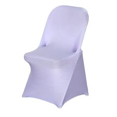 a white chair covered in purple cloth