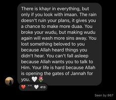 an image of someone's text message to him on his cell phone that says, there is khayin in everything, but only if you look with iman