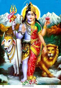 the god is standing with two animals in front of him and holding a flower on his left hand