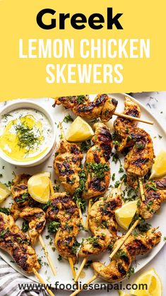 grilled lemon chicken skewers on a white plate