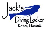 the logo for jack's diving locker kona, hawaii is shown in black and white