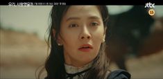 Song Ji-hyo's four suitors come to save the day in new teaser for JTBC's Did We Love » Dramabeans Korean drama recaps Your Eyes Song, Secret Life Of My Secretary, Arthdal Chronicles, Kbs Drama, Begin Again, Everything Changes, Prime Time