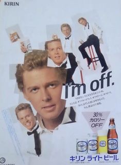 an advertisement for i'm off with the image of men in suits and ties