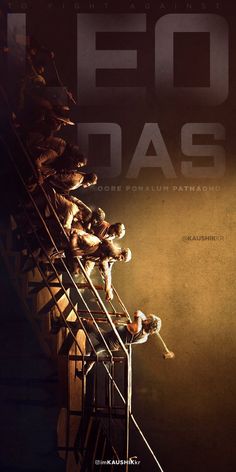 the movie poster for leo da's is shown in black and white, with people climbing stairs