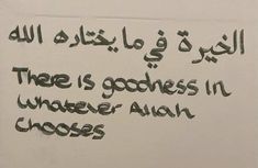 a piece of paper with writing on it that says, there is goodness in whatever else chooses