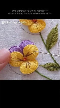 two pictures with yarn flowers on them, one is yellow and the other is purple