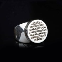 Ayat Al Qursi Islamic Silver Ring, Protection Ring For Everyone Muslim Jewelry Collection - Material: 925 Sterling Silver - Ring Top Dimensions: 19 x 19 mm - Average Weight: 15 gr. (depends on your ring size)  Shipping via DHL Express by The Grand Bazaar Istanbul. Delivery Takes 1-3 days to any worldwide location. Shipping is free of charge. FOR MORE HANDMADE JEWELRY VISIT: https://www.etsy.com/shop/GrandBazaarExclusive Spiritual White Gold Engraved Ring For Gift, Spiritual White Gold Engraved Ring Gift, Spiritual White Engraved Rings, Wedding Engraved Ring With Polished Finish, Traditional Rings With Engraving Option As Gift, Spiritual Engraved Ring With Polished Finish As A Gift, Round Engraved Ring For Commemoration, Grand Bazaar Istanbul, Average Weight