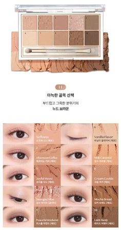 CLIO Pro Eye Palette 10 Colors #11 Walking On The Cosy Alley Gradient Eye Shadow | eBay Clio Eyeshadow Palettes, Warm Eye Makeup, Clio Eyeshadow, Barang Makeup, Best Matte Foundation, Shadow Eye Makeup, Warm Tone Makeup, Foundations For Oily Skin, Pro Makeup Tips