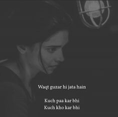 Assuming Quotes, Dear Zindagi Quotes, Modern Quotes, Attitude Quotes For Boys, Bollywood Quotes, Funny Attitude Quotes, True Feelings Quotes