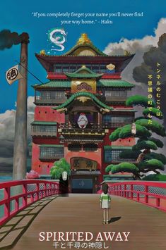 Room Posters Ghibli, Studio Ghibli Poster Prints Hd, Aesthetic Studio Ghibli Posters, Studio Gibhili Poster, Ghibli Aesthetic Poster, Studio Ghibli Aesthetic Poster, Ghibli Studio Poster, Studio Ghibli Poster Aesthetic, Ghibli Poster Prints