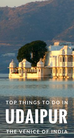 the top things to do in uddapur, india