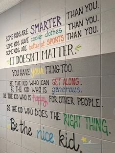 a wall with some writing on it that says smarter than you do not know what to do