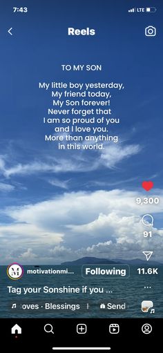 an iphone screen with the message to someone in this world on it and some clouds above