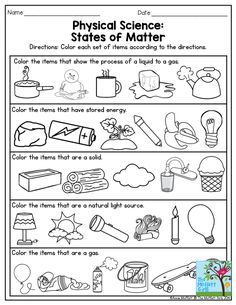 beach fun beginning sounds worksheet with pictures and words to help students learn how to read