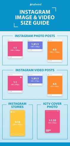 the info sheet for instagram's video guide, with different colors and sizes