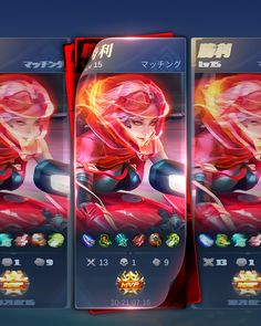 an image of some type of mobile game character playing on the screen with other characters