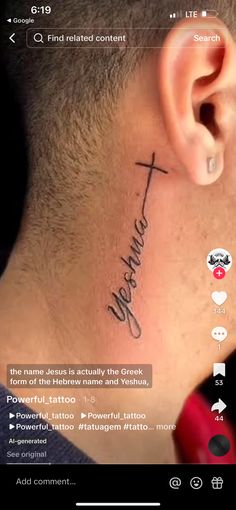 a man with a cross tattoo on his neck