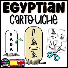 an egyptian cartouche is shown with scissors and other items in front of it