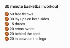 the 30 minute basketball workout is shown with instructions for how to do it in minutes