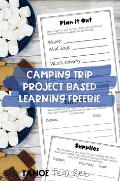 camping trip project based learning freebie with marshmallows on the side and text overlay