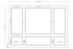 a drawing of the front and back sides of a bookcase with measurements for each section