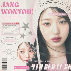 Posters For Printing, Wonyoung Poster Print, Poster Prints Coquette, Wonyoung Poster Edit, Coquette Kpop Poster, Cute Kpop Posters, Wonyoung Printable, Wonyoungism Poster, Ive Poster Edit